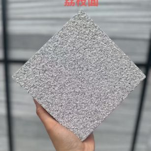 丽江 芝麻灰荔枝面