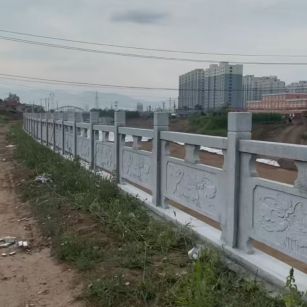 丽江 石材河道栏杆