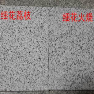 丽江芝麻白荔枝面