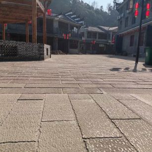 丽江仿古石铺装效果