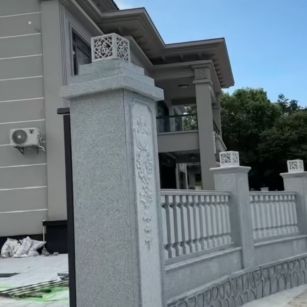 丽江 芝麻白别墅围墙栏杆，私人订制