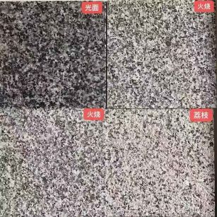 丽江 芝麻黑光面，芝麻黑火烧面，芝麻黑荔枝面