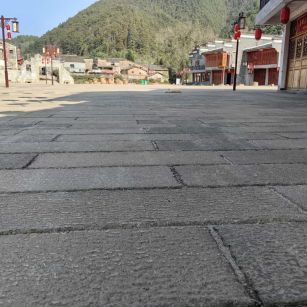 丽江仿古石铺装效果
