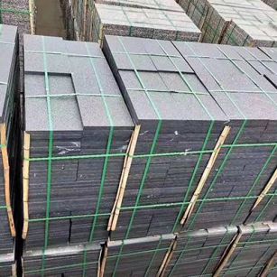 丽江芝麻黑石材