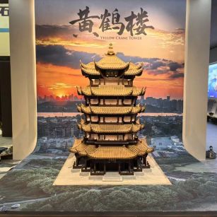 丽江仿古石文创作品-黄鹤楼