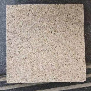 丽江 黄锈石火烧面