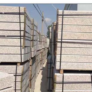 丽江黄金麻路沿石价格