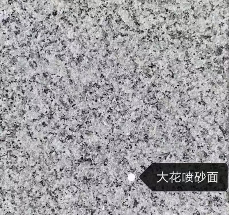 丽江 芙蓉白（芝麻白大花）荔枝面