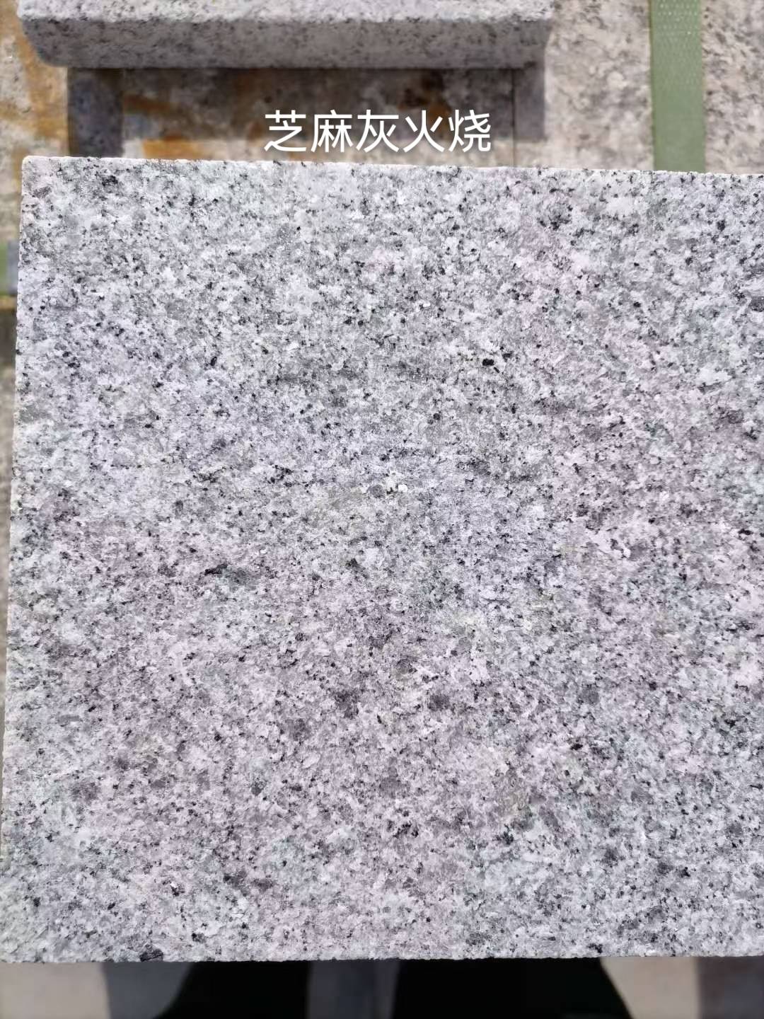 丽江芝麻灰火烧面