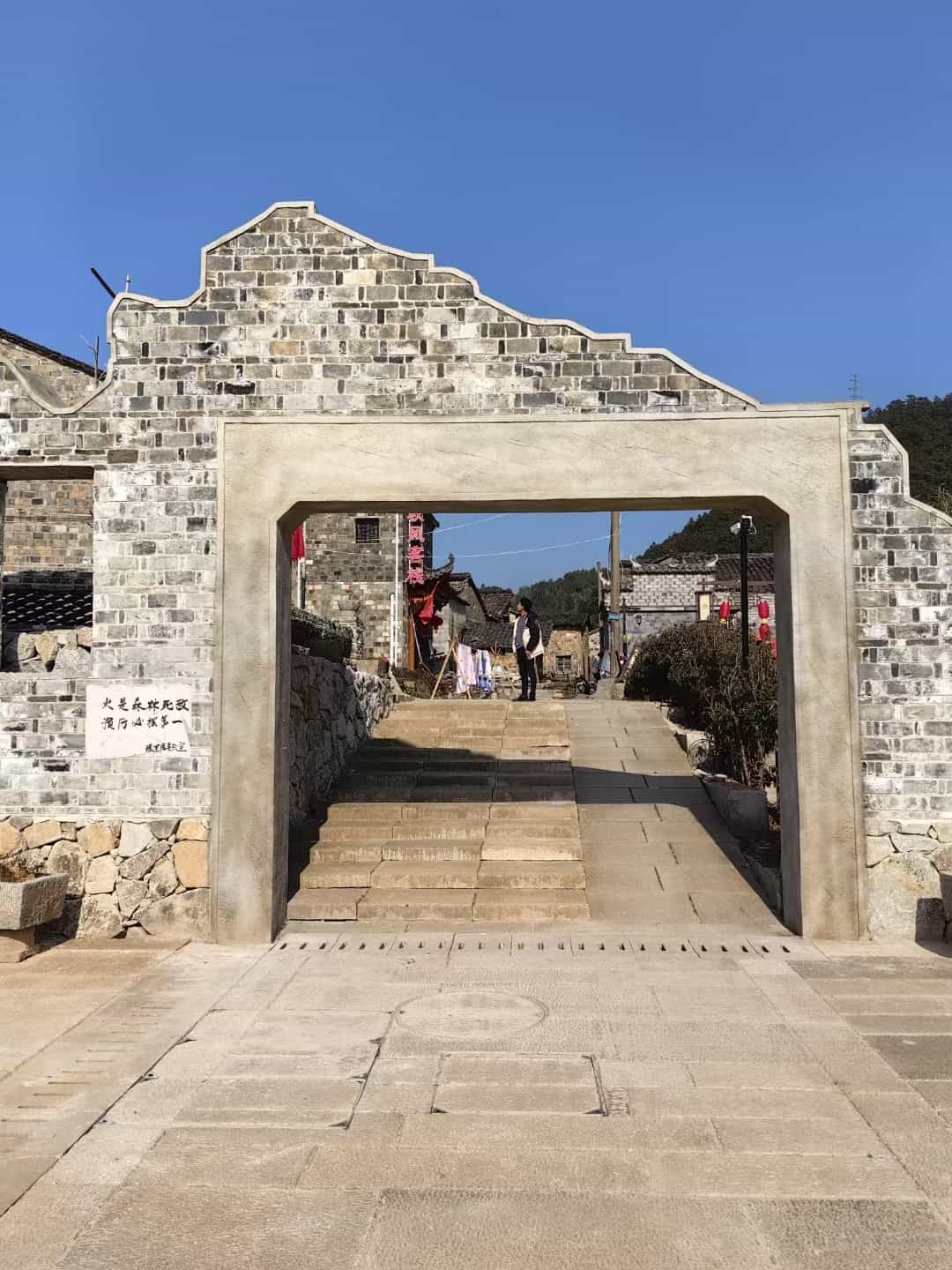 丽江仿古石铺装效果