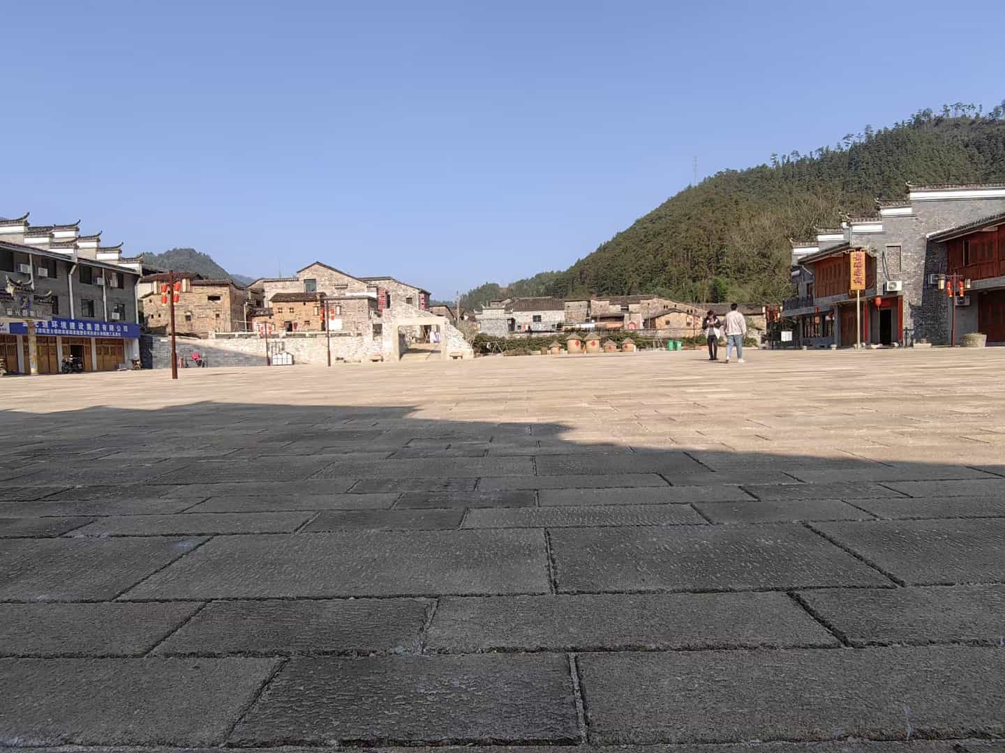 丽江仿古石铺装效果