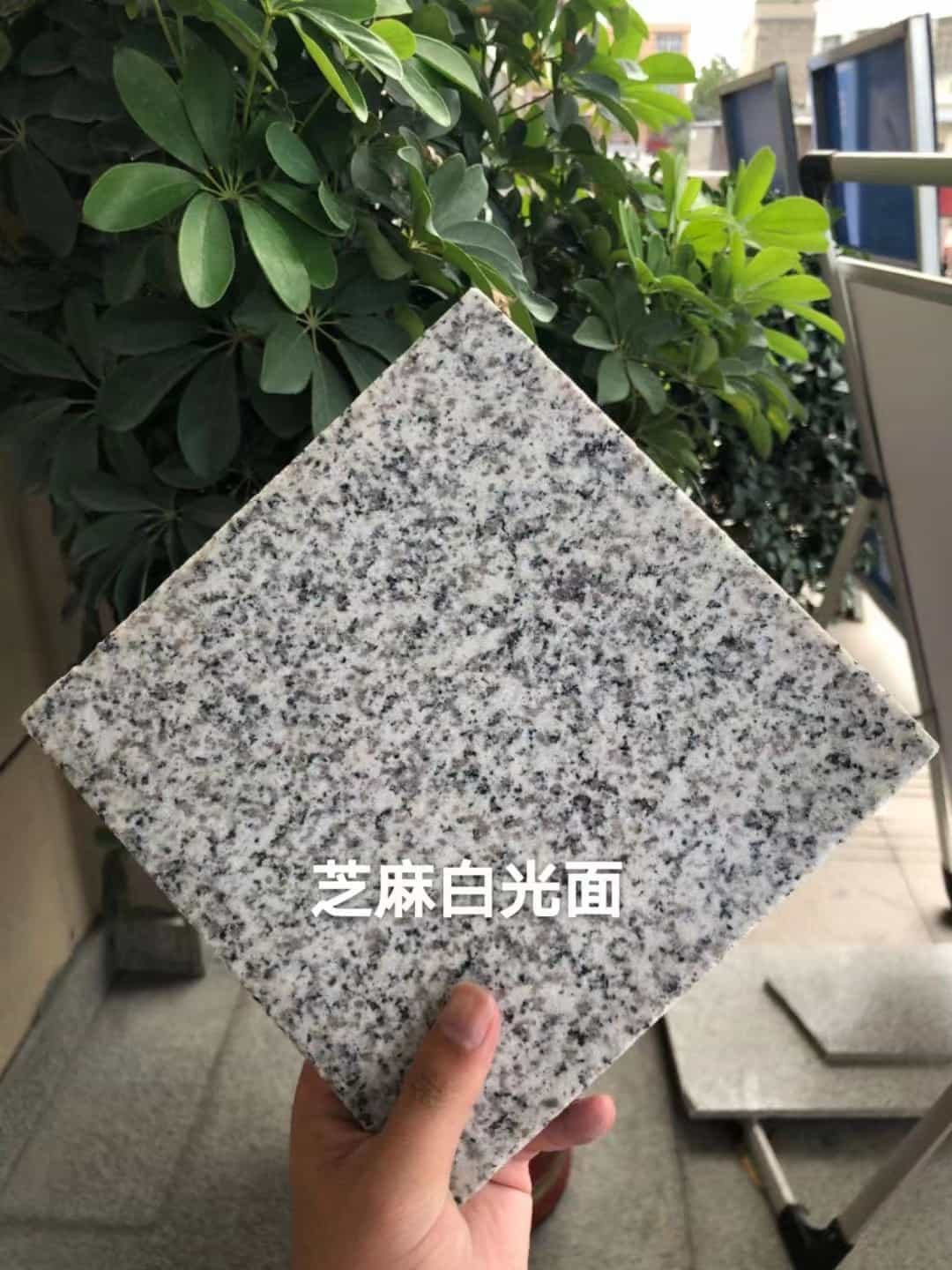 丽江芝麻白石材用途及优势介绍