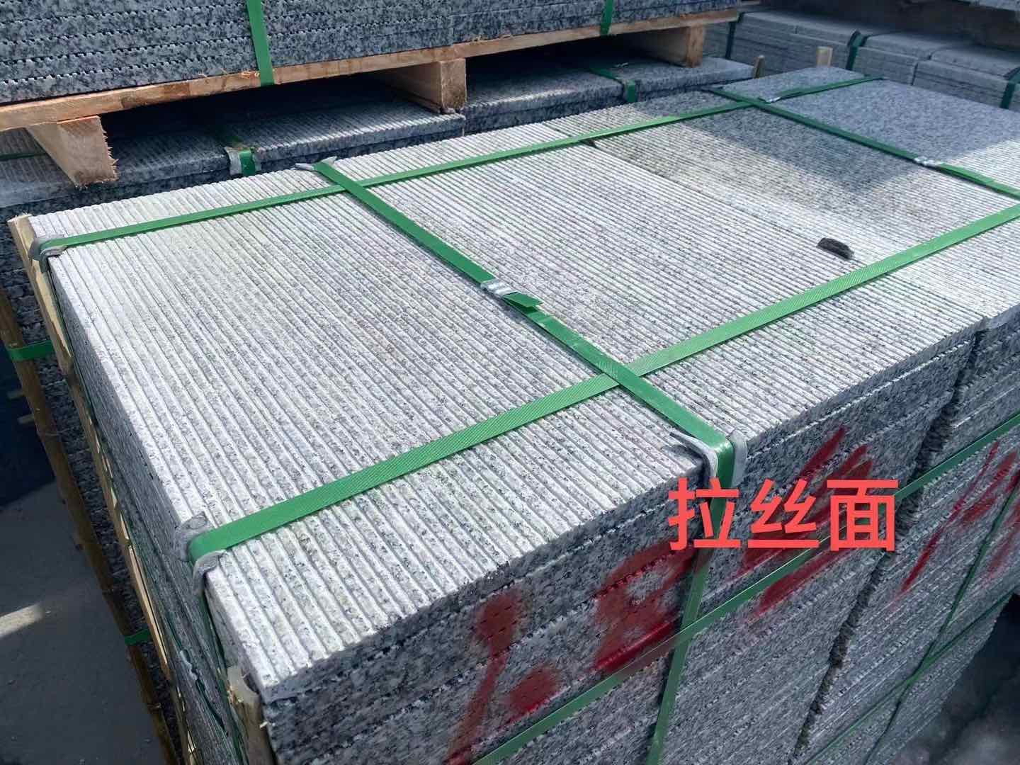 丽江花岗岩芝麻白拉丝面